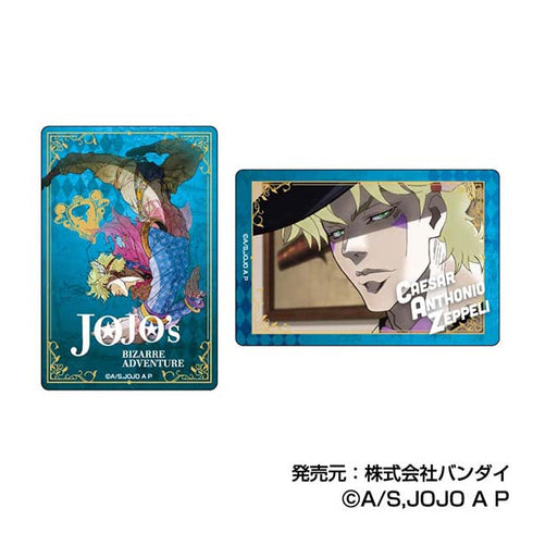 『ジョジョの奇妙な冒険 ファントムブラッド/戦闘潮流』プラボードコレクションPetit【BOX】
